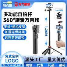 C15�\�����C�f�������ėU���_��ֱ���Ĕz�����֙C֧�ܶ๦�����