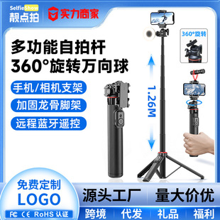 C15�\�����C�f�������ėU���_��ֱ���Ĕz�����֙C֧�ܶ๦�����