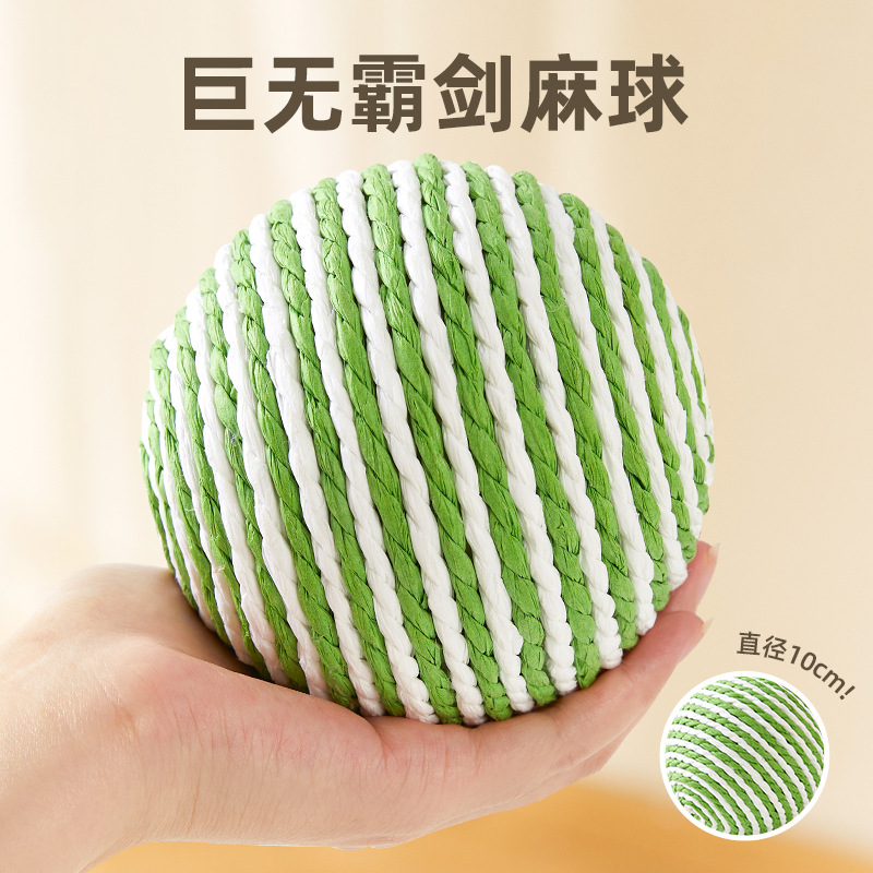 Juguete de gato pequeño Bola de sisal Palo de gato divertido