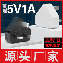 ӢҎ5V1A��������ǲ��^�����֙CС��늿羳���l�۰��m��������^