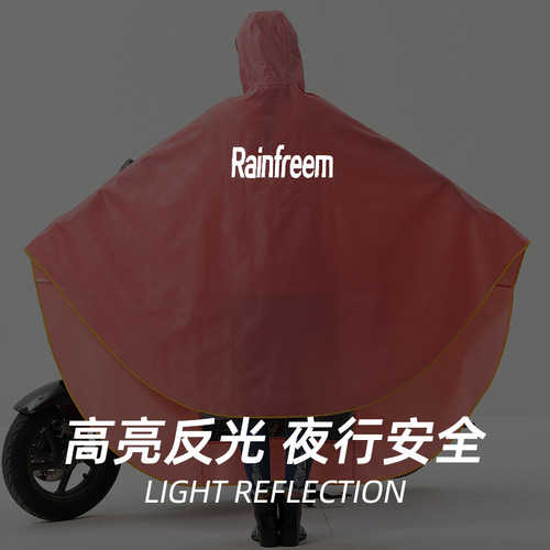 Raincoat for Electric Bike Riding with Face Mask, Made of Oxford Cloth, Full-Body Raincoat for Motorcycle