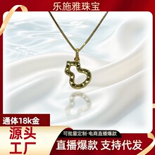 ͨ�w18k����J����au750�ʽ��U�ո���������������s�p��ˮؐ�S��
