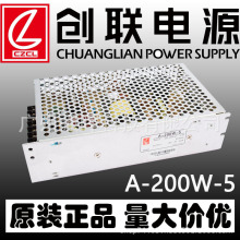 创联电源户外厚款A-200W-5户外LED全彩显示屏专用5v40a200w变压器