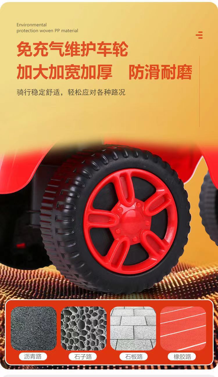 O1CN01AdrKkq2G8lrk5GELS_!!2214