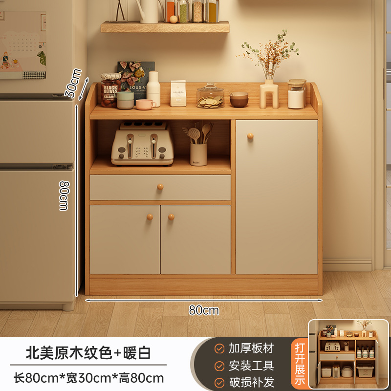 Gabinete de comedor, sala de estar, gabinete de té contra la pared, gabinete pequeño, estante 2025, nuevo gabinete de exhibición, gabinete de almacenamiento doméstico