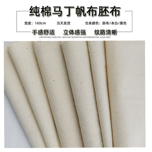 �����R�������߲��ϴֲ�ƥ�ɶ����ɫӡ����Ϟ�C���޲����a����