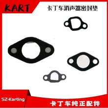 ����܇�����ܷ�|�m��SQ200C�}�T���հl�әC�Ś�ډ|�ӿډ|