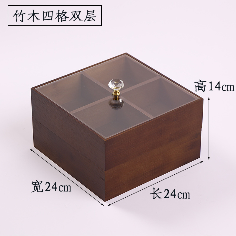 新しい中国式のキャンディーの箱の家庭用の間食の収納箱の客間のお茶のいくつかのお菓子は皿の4格の竹の木の乾燥している果物の箱を並べます。|undefined