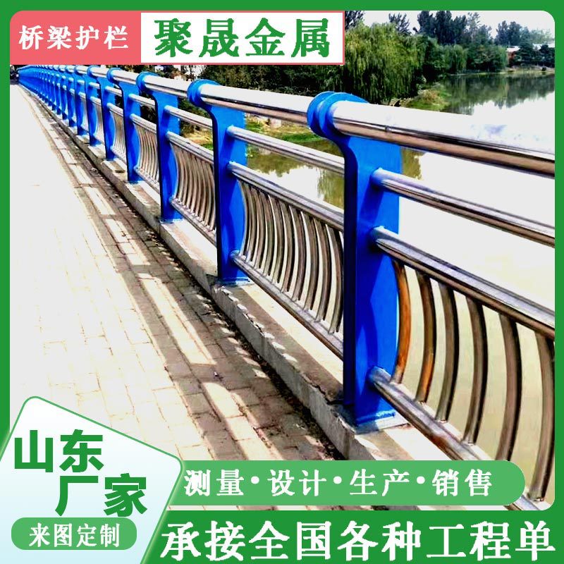 304/201不锈钢碳素钢复合管护栏 河道景观桥梁栏杆立柱 天桥栏杆