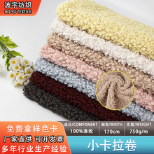 �ֻ�С������750g����ֱ����������Ϸ�װ��ҷ���������