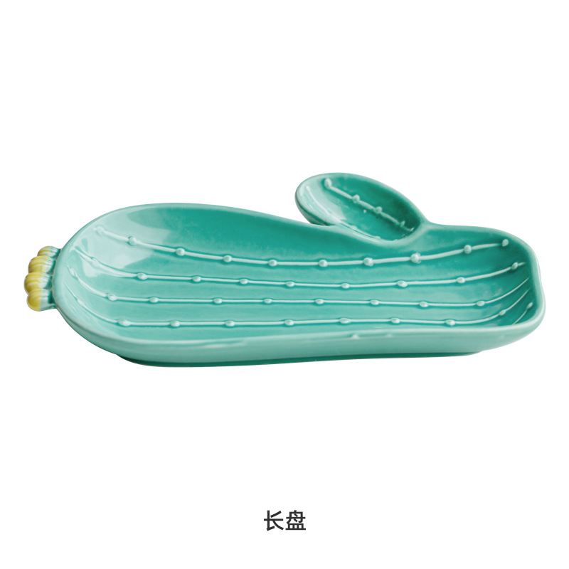 Limón lindo creativo chica niños estudiante hogar postre ensalada tazón de arroz plato vajilla