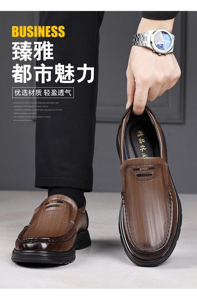 Giày lười nam da PU mũi tròn gót thấp phong cách công sở thanh lịch — G8602 màu nâu, G8602 màu đen chi tiết 20