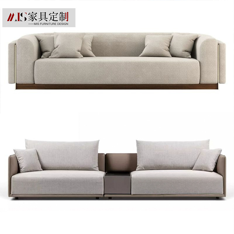 Modern Minimalist Fabric Sofa Model Room Club Hotel Private Room Light Luxury Sales Office Reception Negotiation Multi-Person Booth