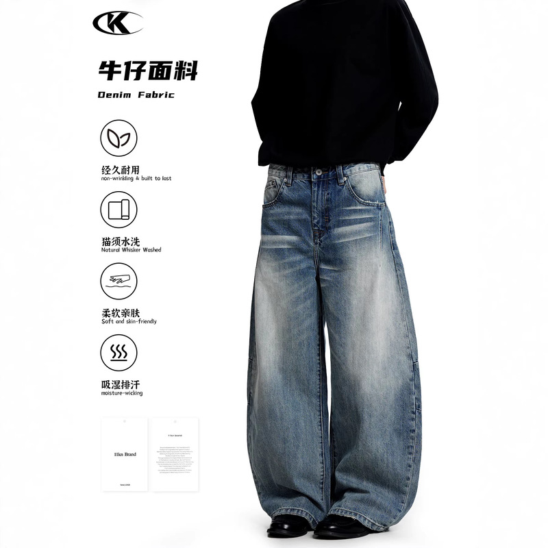 11Kn American Retro Washed Vintage-Style Jeans with Distressed Design for Men and Women, Featuring Whiskered Loose Wide-Leg Silhouette Pants