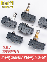 ΢_PСгλLXW5/Z-15GQ21΢GW3oTM-1705Ip|