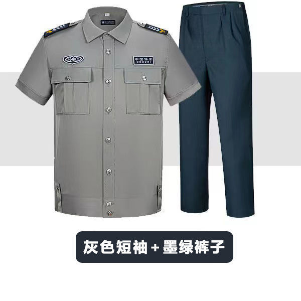 Ropa de seguridad de buena calidad ropa de trabajo camisa de algodón de manga larga primavera y otoño hombre portero uniforme de servicio de verano camisa de manga corta