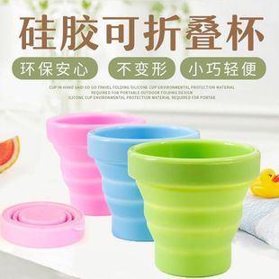 ���ۯB���zˮ����yʽ����������s�������ۯB�����Α��≺�sˮ��