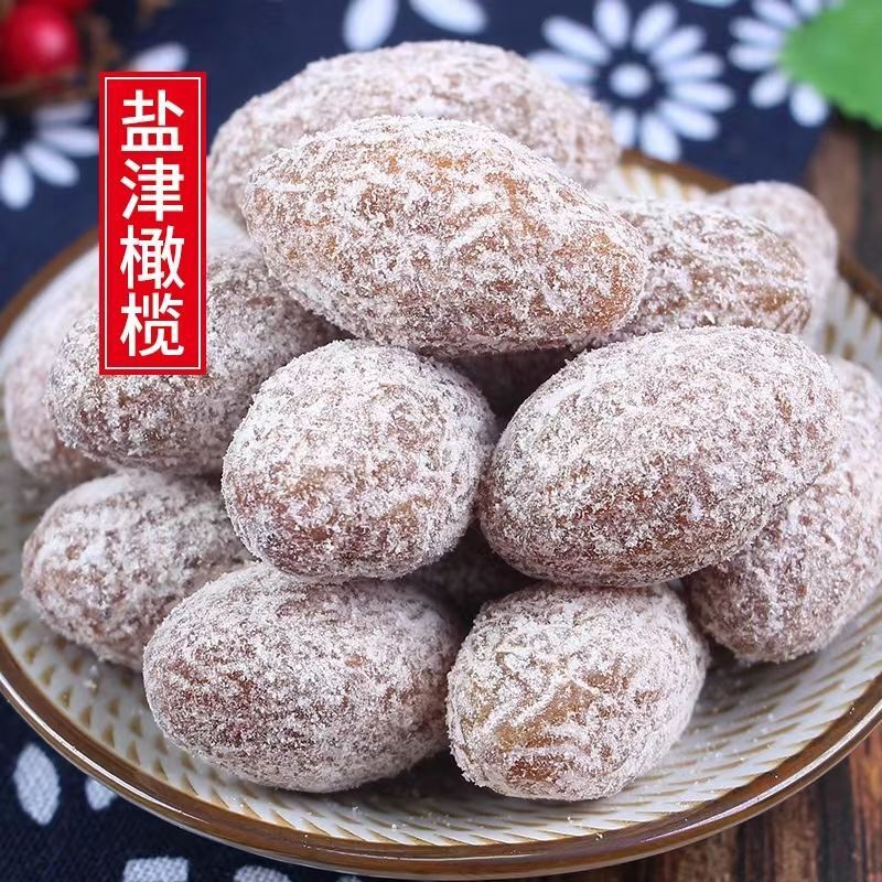 Yanjin Olive Candied Fruit Snacks Olive Yanjin Licorice Olive Office Casual Dried Candied Fruit Snacks