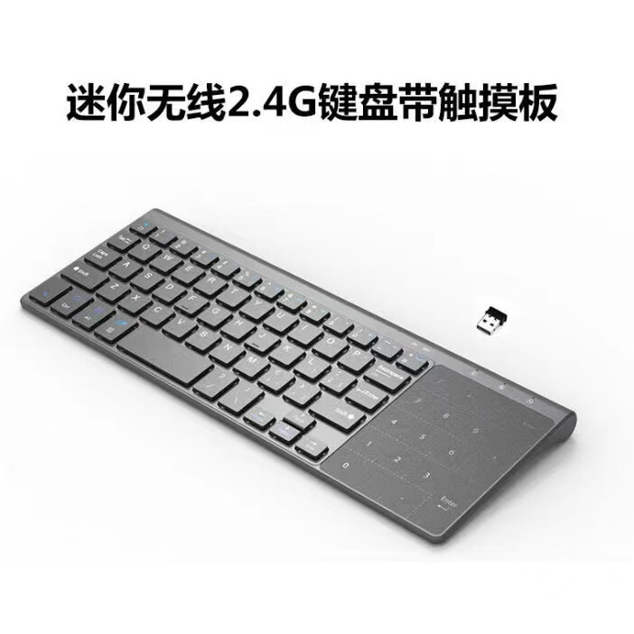 Mini 2.4GUSB Bluetooth Wireless with Trackpad Digital Keyboard Mouse Lightweight for Tablet PC Portable