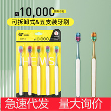 5ֻ���ֵ�ߙn�����fëˢ���^��ˢܛë�������b����W�t����ˢ