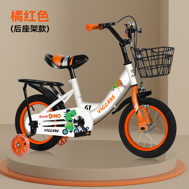 Vikabe Bicicleta para niños Niños y niñas 3-6-8-10 años Bicicleta de pedales para niños de mediana edad