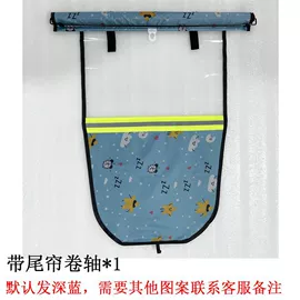 晴雨伞;遮阳/太阳伞;其他挡风防雨