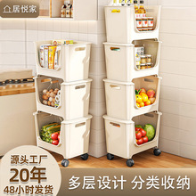 �N������ܼ��ö��Ӵ�ڏ����ʽ���ƄӶ๦���߲˼������ռ{����