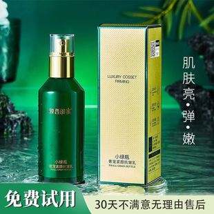 Ĥ���|��С�Gƿ�݌��o����������o�µ������y�aˮ�����A��Ů