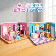 ��ͯƴ�Ӳ�ƴ�D���w3dģ���ֹ�ƴ�b����Ů��������ƴ���a���