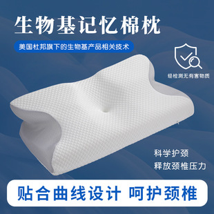 �羳�����˯�����^�㉺���i׵���˯�o�i��ӛ�����������؏����^