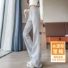 Hemp white-regular-recommended height 161-165CM