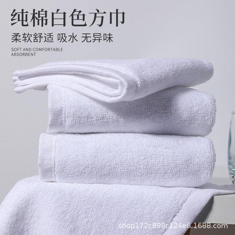 High-Quality Hotel White Small Square Towel, All-Cotton Face Wash Towel, Hotel Beauty Salon Thickened Hand Towel, Solid Color High-Quality Hotel White Small Square Towel, All-Cotton Face Wash Towel, Hotel Beauty Salon Thickened Hand Towel, Solid Color