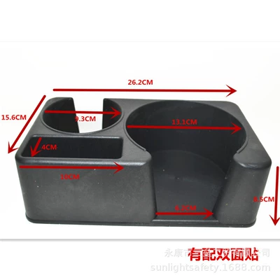 2026 New Model Car Car cup holder/beverage holder