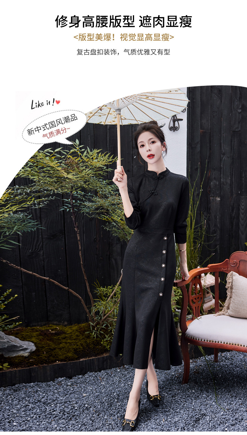 C9749 1590K VÁY ĐẦM LIỀN THÂN NỮ HANTDC DÁNG ÔM BODY GỢI CẢM SEXY MÙA XUÂN THU ĐÔNG KIỂU ĐUÔI CÁ THỜI TRANG NỮ G04 SẢN PHẨM MỚI