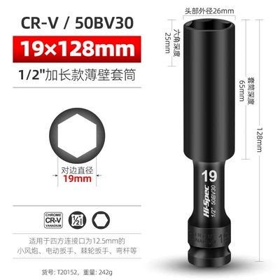 Mühərrik tənzimləmə alətləri — disassembly and maintenance tool - 1219x128mm