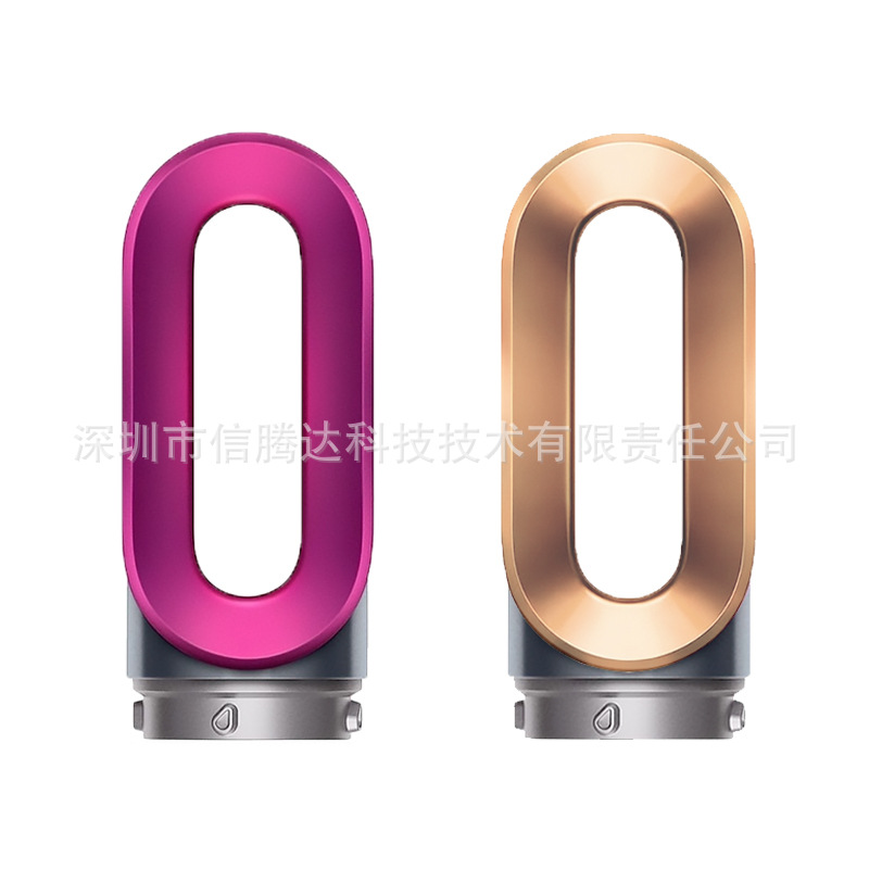 Aplicable a Dyson Airwrap HS01/ HS05 rizador de pelo accesorios secador de pelo pre-styling boquilla de aire