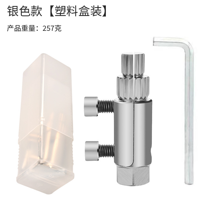 실버 모델 [플라스틱 상자]