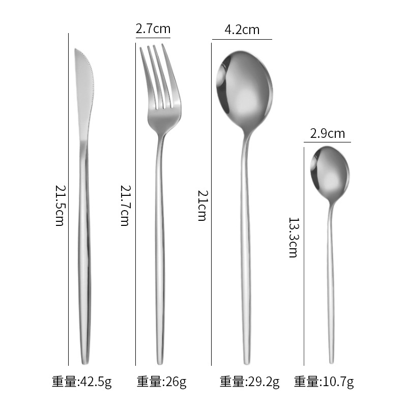 포르투갈 내추럴 컬러 4종 세트