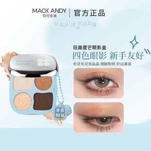 ���ɰ�����Ȥ��â��ɫ��Ӱ�P��Ѭ�y��y�ճ��ٴ��ɫ��؆������