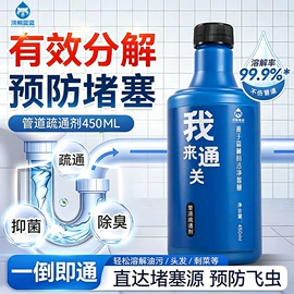 收纳盒;纸巾盒;衣钩/挂钩