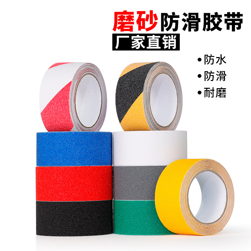 Cinta antideslizante para pisos al por mayor, tiras antideslizantes para escalones resistentes al desgaste, adhesivos para pisos, cinta de advertencia colorida negra y amarilla