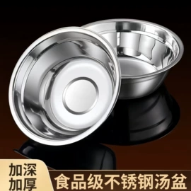 碗;打蛋盆;保鲜盒、饭盒