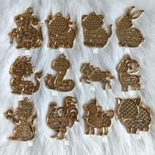 ʮ����Ф ���R�������\���LDIY�NƤ�����p������Ʒ����ֹ�����