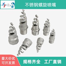 ���P��������� ���������������IÓ��Ó������������ ��s�����^