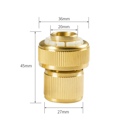 花园水管适配接头纯铜6分软管连接器3/4铜快接灌溉配件洗车接头