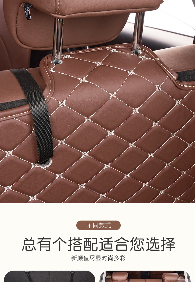 Wuling Bingo Trunk Mat Filled with Flat Bingo Special Trunk All-inclusive Leather Mat Weijia