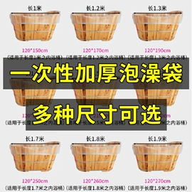 一次性洗沐漱;一次性拖鞋;一次性浴巾