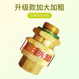 ���ʹ�ș�C�߉���ș���Ӈ��F�����ٽ��^��λ�Ӽ��~�������^���