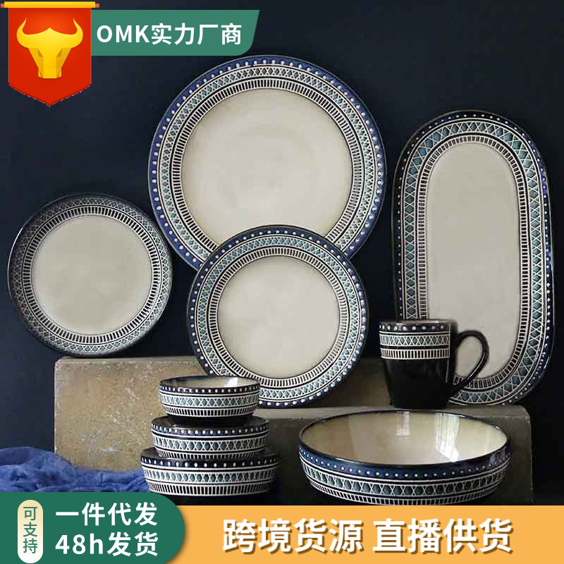 European and American factory wholesale ceramic tableware suit creative ceramic plate dish European steak plate fish plate Cup