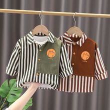 [包邮]男童衬衫儿童衬衣春秋季新款韩版宝宝1-4岁3棉质小童条纹长